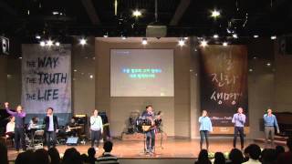 20141214 온누리 J4U 찬양팀