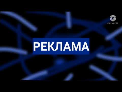 Planeta HD - Реклама 2021 (FAKE)