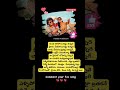 Ayyayyo Lyrics (Sad Version)  l Mem Famous Movie Song l Meeke Ankitham