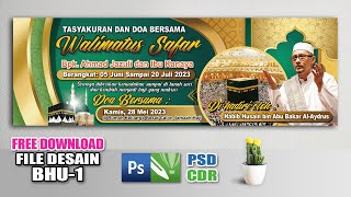 DESAIN SPANDUK HAJI DAN UMROH, Banner Doa Bersama Berangkat Ibadah Haji dan Umroh 2023 ~FREE CDR PSD