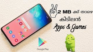 These 5 Android Apps Below 2MB Will Really Surprise You ⚡️💥💥 || Malayalam || INFO PRISM screenshot 4