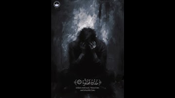 { يا ليتها كانت القاضية.. } تلاوة خاشعة بصوت الشيخ ياسر الدوسري #وحي_الإله
