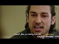 مسلسل فضيلة و بناتها الحلقة 31 إعلان 1 مترجم 