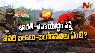 Watch ntv live here: https://bit.ly/2rhrsqe for all latest coronavirus
updates in telugu from the states (andhra pradesh, telangana),
india...