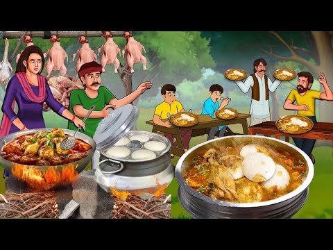 गरीब चिकन इडली विकनारा | Marathi Stories | Marathi Moral Stories | Marathi Goshti | Fairy Tales