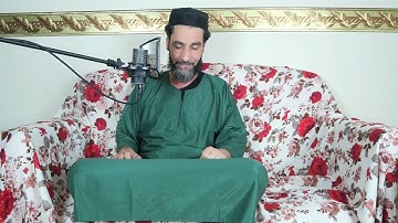 قرآن - القارئ سفيان بقاش - آيات بينات من سورة لقمان