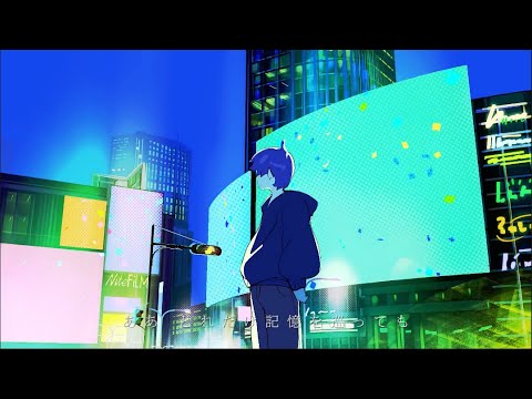 ナイトルール/煮ル果実　【yu_】