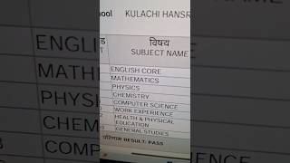 My Class 12 Board Result🥹😭#jee#jee2027#cbse#boards#class12#result#jeemains2027#iit#shorts