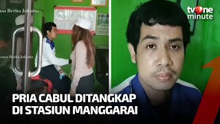 Terjadi Lagi! Ibu-ibu Jadi Korban Pelecehan Seksual di Tempat Umum | tvOne Minute