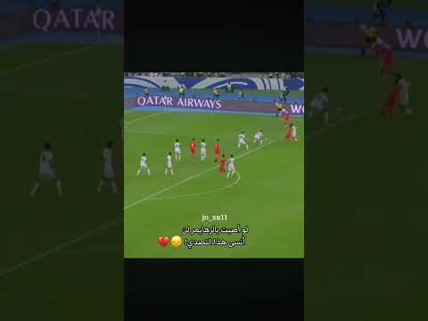 حرفيا يزنننن يزن نعيمات علس علوان موسى التعمري المنتخب الاردني النشامى
