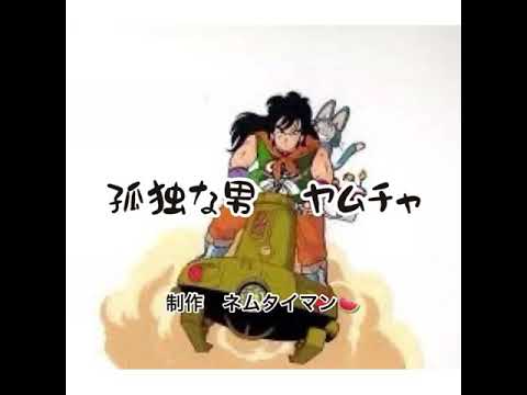 【弾き語りアレンジ】 EARTHSHAKER / MORE