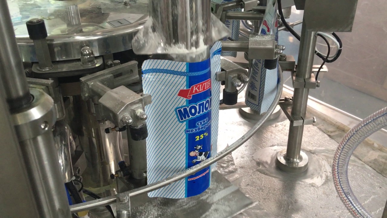 Milk powder packaging machine - YouTube