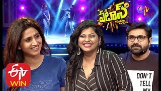 Patas | Singer Sameera Bharadwaj | 30th January 2020  | Full Episode 1255 | ETV Plus