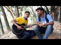 Chiro odhora miftah zaman covered by shourav and tamjid