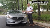 Why Is The Mazda 6 Overlooked In Malaysia Youtube