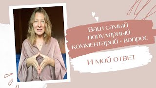 Врачи не нашли аппендицит | Операция с последствиями |Астрологический разбор | Всему есть причины