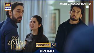 Download Lagu Meri Zindagi Hai Tu Episode 32 | Promo | Hania Aamir | Bilal Abbas | ARY Digital MP3