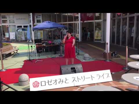 行かないで/莉奈