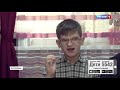 Егор Ежов, 12 лет, расщелина альвеолярного отростка, дефект развития челюстей