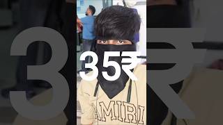 Humble Cotton Handkerchief Face Mask for Bike Riding, Dust & Sun Protection (Unisex) Decorative Mask