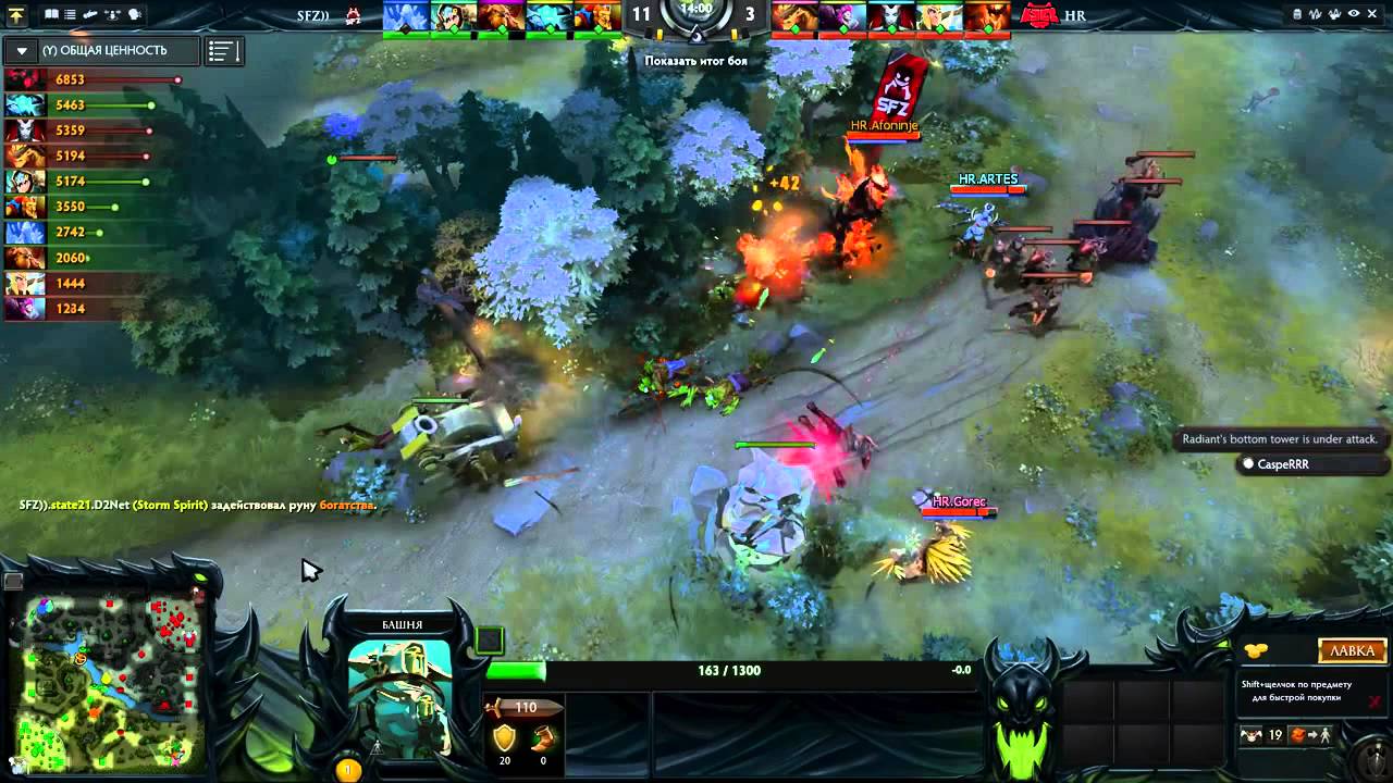 HR vs ScaryFacez   Starladder Season XII, Европа С, 3 я игра