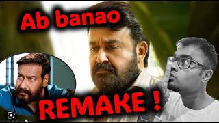 Drishyam 3 Teaser Reaction Review Georgekuttys Biggest Secret Yet
