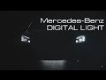 Mercedes-Benz DIGITAL LIGHT 2017