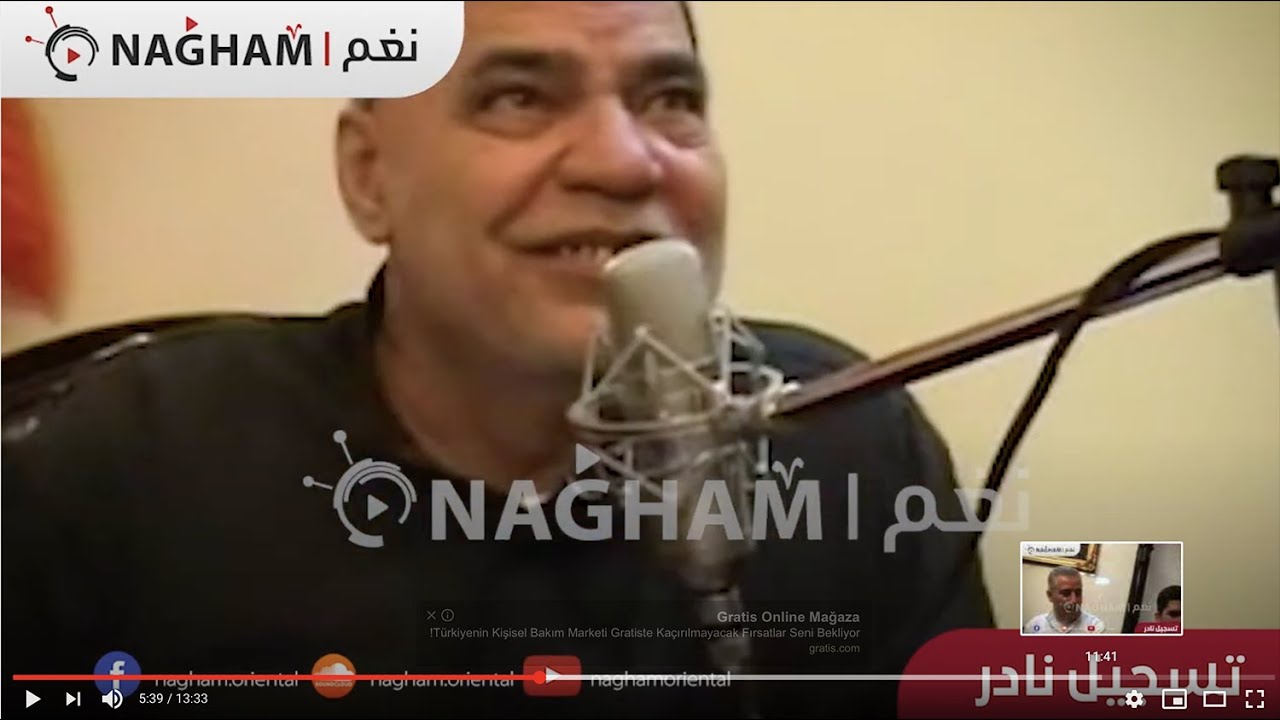 حسن حفار سهرة سلطنة وطرب مع موسيقا الجزء الثاني Hassam Haffar © Nagham