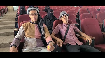 مسابقة القرآن الكريم فئة المصحف كامل جامعة تعز الدورة 18 #رمضان2024