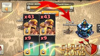 Th13 super barbarian + invisibility spell 3 stars attack strategy | Th13 most powerful attack