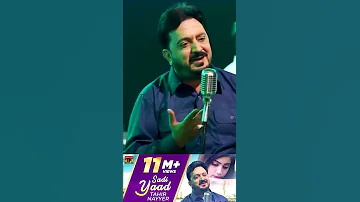 #shorts Sadi Yaad | Tahir Nayyar - Latest Songs 2020 - New Year Latest Punjabi ,Saraiki Song #tpgold