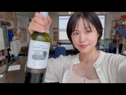 祝！新しい仕事で輝く私に乾杯🍻٩( 'ω' )و