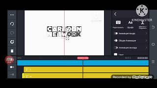 Cartoon Network Generic Endtag Logo Remake Speedrun Be Like