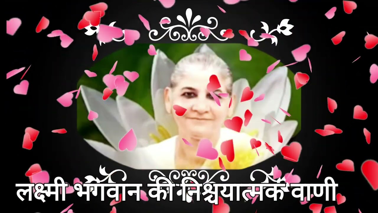 EP39: ज्ञानी आतम निश्चय में रहता है देह में नहीं रहता सर्वत्र आत्मा ही देखता है#satsang #आकाशवाणी