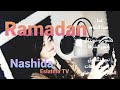 Ramadan nashida arab versi