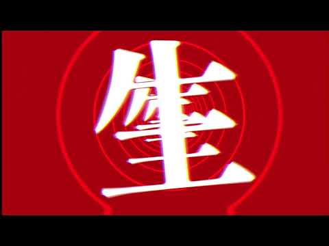 【文字PV】かいりきべア／アンヘル Ángel