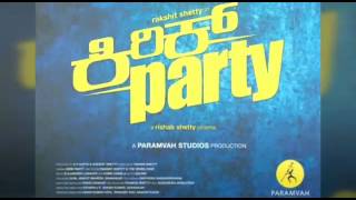 Kirik Party| Kaagadada Doniyalli| Ft. Ashwin| screenshot 5
