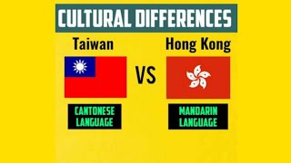 In this video we discuss detail the cultural differences between hong
kong and taiwan on basis of following points, languages, people,
ethnicity, nati...