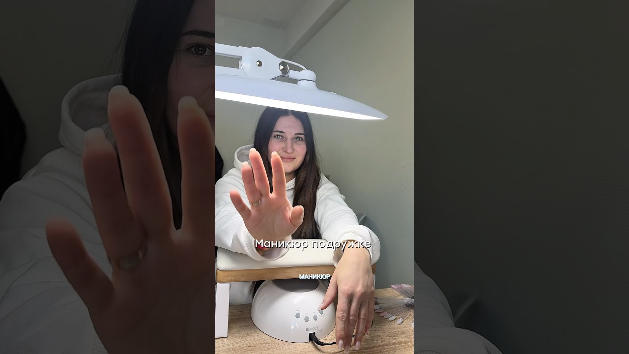 Мой онлайн курс в шапке профиля 🩷 Артикулы в комментариях ✨