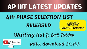 AP IIIT 4th phase selection list released