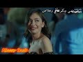 Nicole Saba Ana Tabee Keda рџ љ Nicole Saba Ana Tabee Keda рџ љ