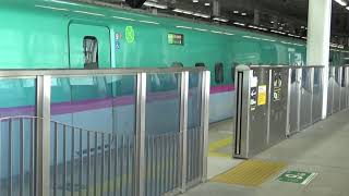 E5系U4編成 東北新幹線 はやぶさ11号 入線 八戸駅