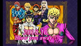 JOJO'S BIZARRE ADVENTURE PART 5 VENTO AUREO ANIME COMING OCTOBER 2018!