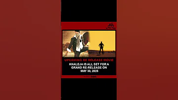 Khaleja Grand Re Release On May 30 2025 Mahesh Babu Anushka The Film Feed 