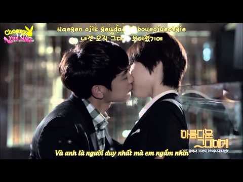 Video [Vietsub + Kara] TAEYEON (태연 - 소녀시대) - Closer (To The... - youtube