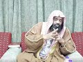 اكثروا من ذكر هادم اللذات هاذم هازم ثواني الفوائد الفروق اللغوية الشيخ النميري
