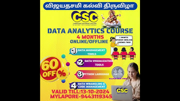 CSC MYLAPORE (CSC COMPUTER EDUCATION PVT LTD)