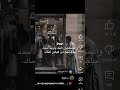 والسابقون السابقون والسابقون السابقون