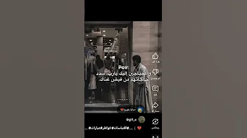 والسابقون السابقون 