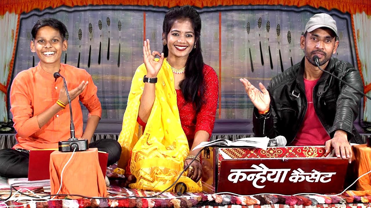 Jalebi Bai Funny Sali 💋 मोय जान से प्यारी है सुनो हमारी सारी है | बुंदेली गाना युग कुमार राजीव नादान